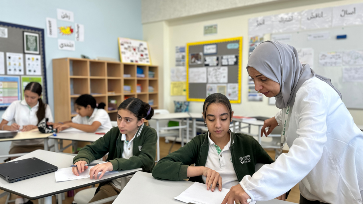 The Development of Arabic Language Teachers