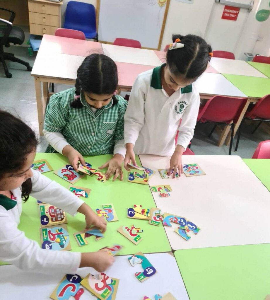 Arabic Classes - Nadeen School