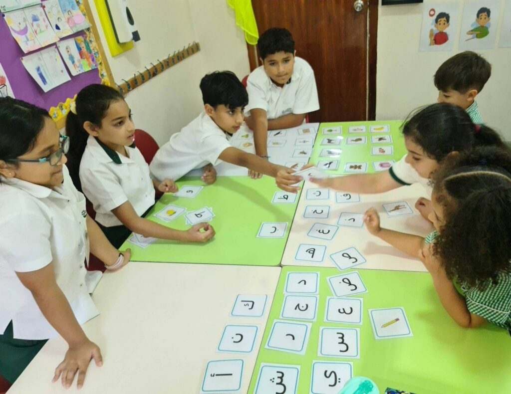 Arabic Classes - Nadeen School